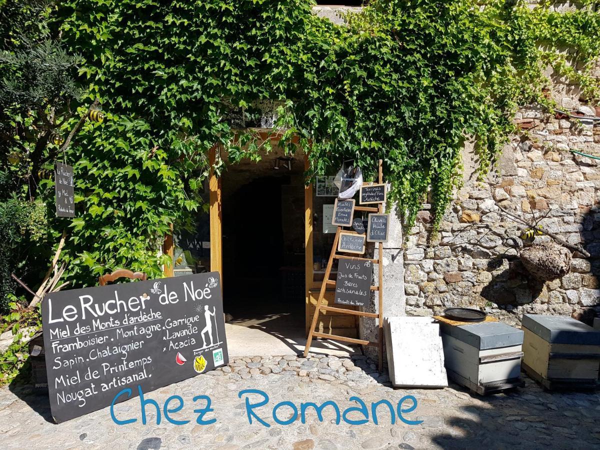 Bienvenue Chez Romane إيغيزه المظهر الخارجي الصورة